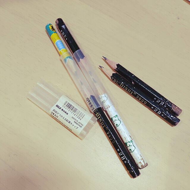 ずっと愛用したくなる。魅力が詰まった無印良品の文房具カタログ