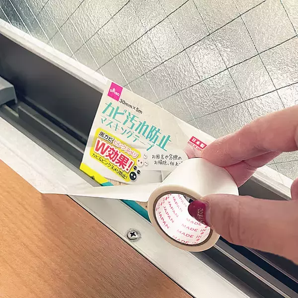 掃除の手間もぐんと減る♪手軽にきれいをキープできる100均の汚れ防止グッズ