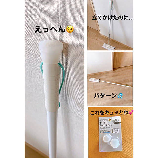一度使ったら手放せない使い心地の良さが魅力！100均のおすすめシリコンアイテム