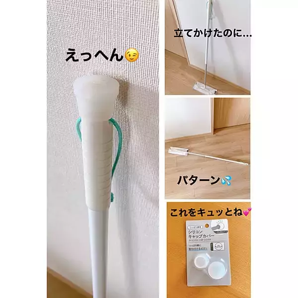 「一度使ったら手放せない使い心地の良さが魅力！100均のおすすめシリコンアイテム」の画像