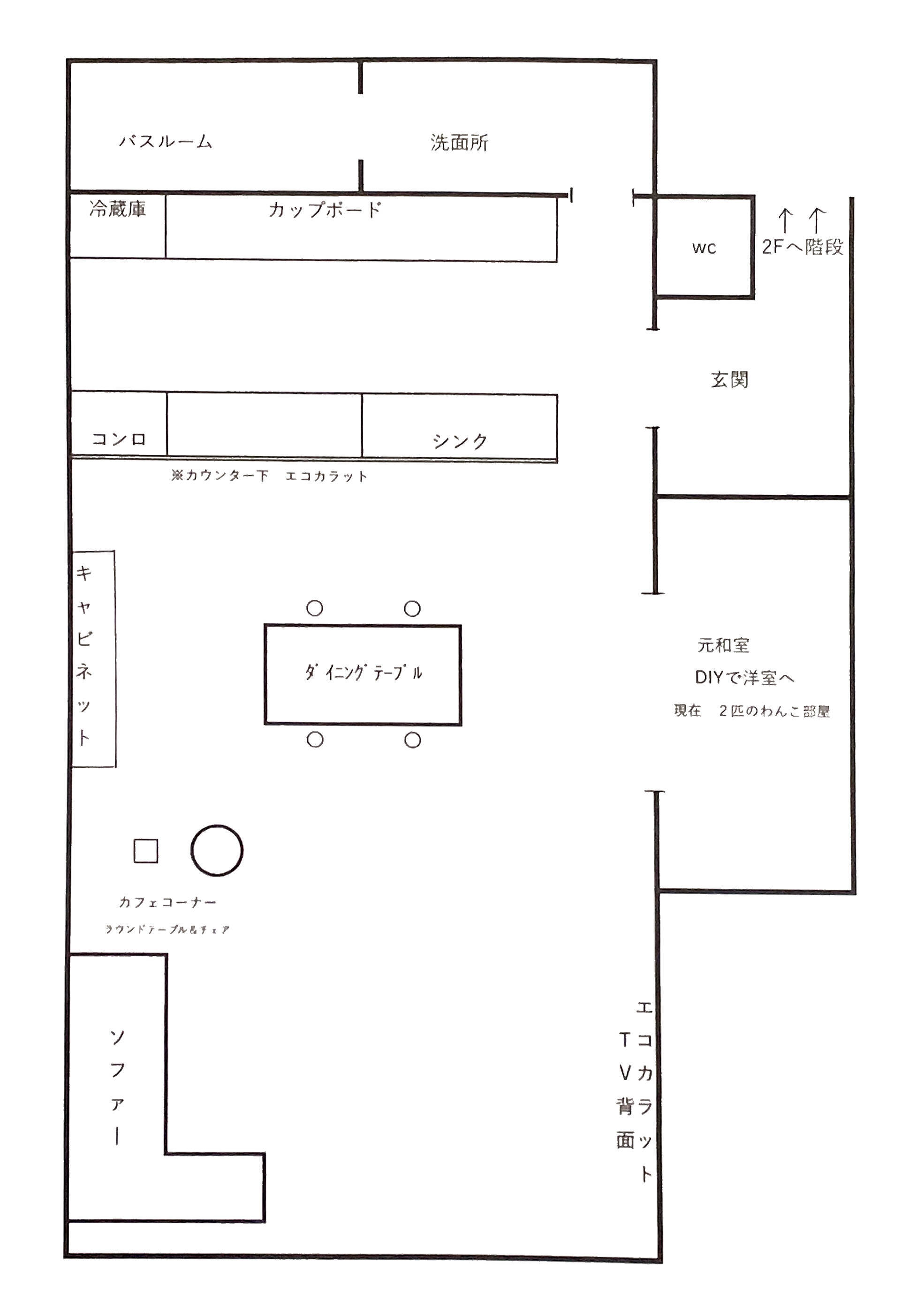 「淡いミルクカラーと木目のコントラストを楽しむ、優しいキッチン」 by sumichi.fさん