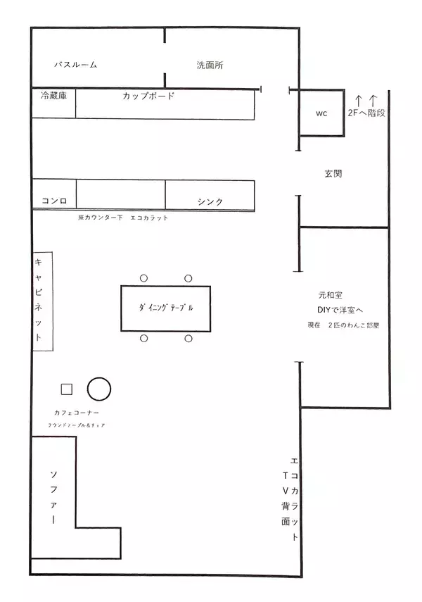 「「淡いミルクカラーと木目のコントラストを楽しむ、優しいキッチン」 by sumichi.fさん」の画像