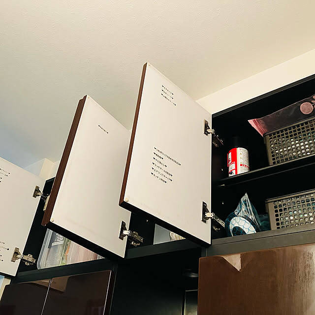 すぐにでも見直したい！ごちゃつく靴箱を使いやすくする整理整頓術