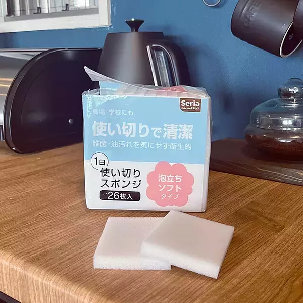 「コレ買ってよかった！みんなが大満足している100均アイテム10選」の画像