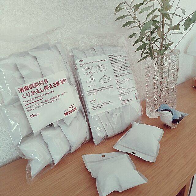 みんなの「買って良かった」が大集結！無印良品で人気の名品10選