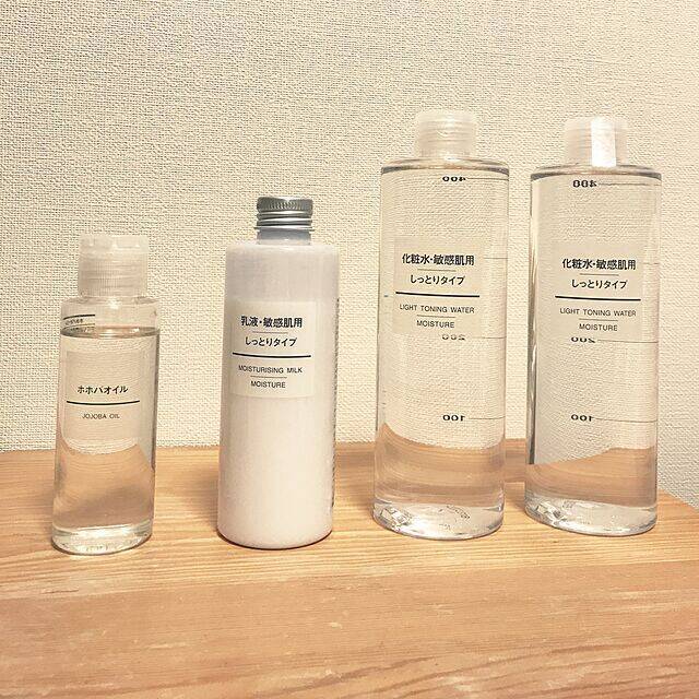 みんなの「買って良かった」が大集結！無印良品で人気の名品10選