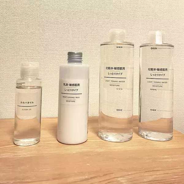 「みんなの「買って良かった」が大集結！無印良品で人気の名品10選」の画像