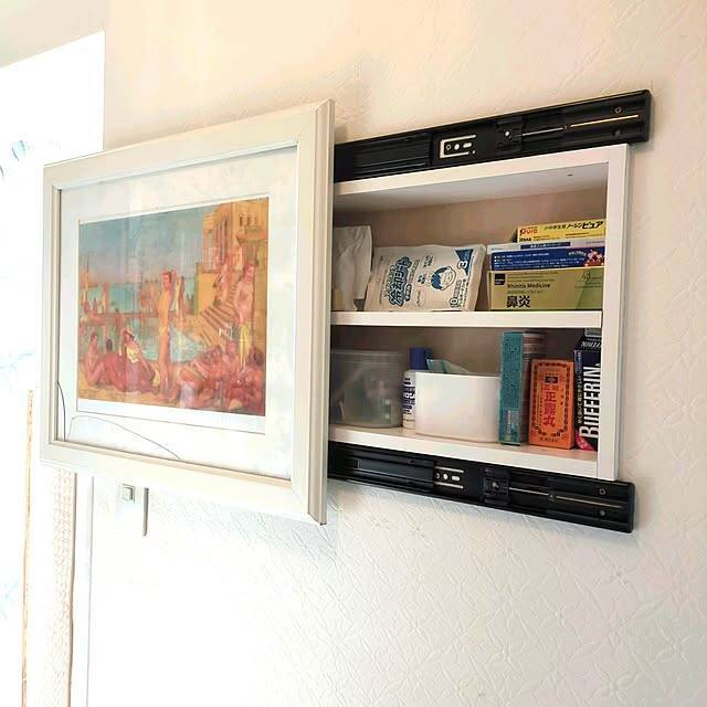 「便利も素敵も叶える！生活感と上手く付き合う収納の考え方」 by purpurapsycheさん