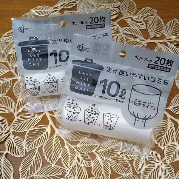 「何度でもリピートしたくなる！セリアのおすすめアイテム10選」の画像