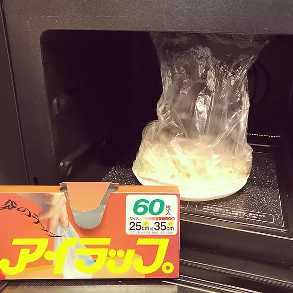 「家事の手間を大幅削減！アイラップで食材保存から時短調理まで使える活用アイデア」の画像