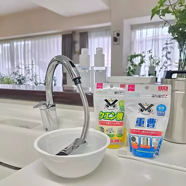 エコなのに汚れ落ち抜群！おうち中で実践できるナチュラルクリーニングのアイデア集