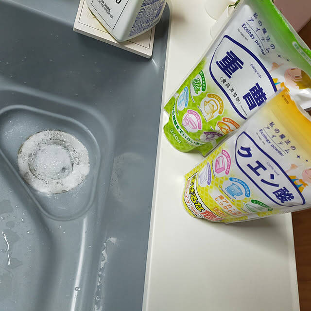 エコなのに汚れ落ち抜群！おうち中で実践できるナチュラルクリーニングのアイデア集