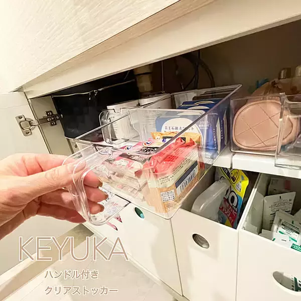 「一度使ったらもう手放せない♡こんなの欲しかったが叶うKEYUCAのおすすめアイテム」の画像