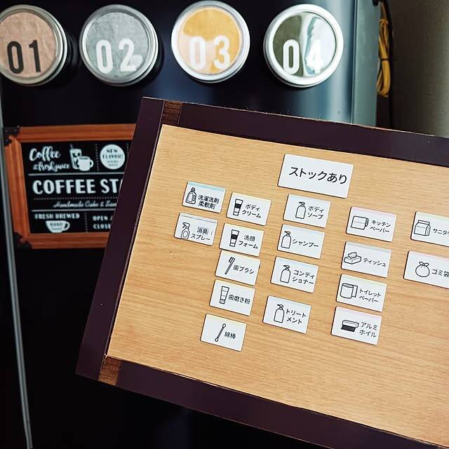 毎月の出費が変わる！お家の中で変えたら節約になったこと10選