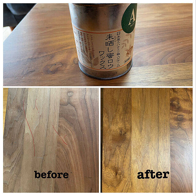 お気に入りを長く大切に使いたい♡家具の美しさを保つお手入れ方法