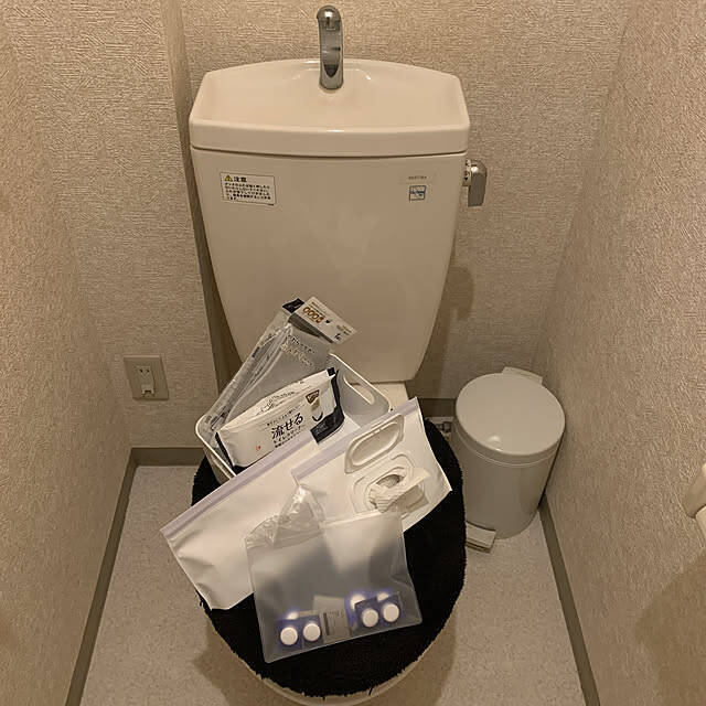 散らからない家の工夫 物を増やさないちょっとした工夫