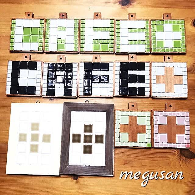 美しい輝きをインテリアに♪ダイソーのガラスタイルを使ったリメイク&DIY