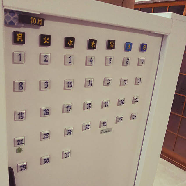 美しい輝きをインテリアに♪ダイソーのガラスタイルを使ったリメイク&DIY