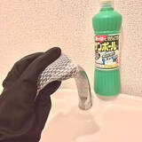 「毎日気持ちよく使うために☆トイレをすっきり保つ掃除方法」の画像1