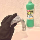 「毎日気持ちよく使うために☆トイレをすっきり保つ掃除方法」の画像4