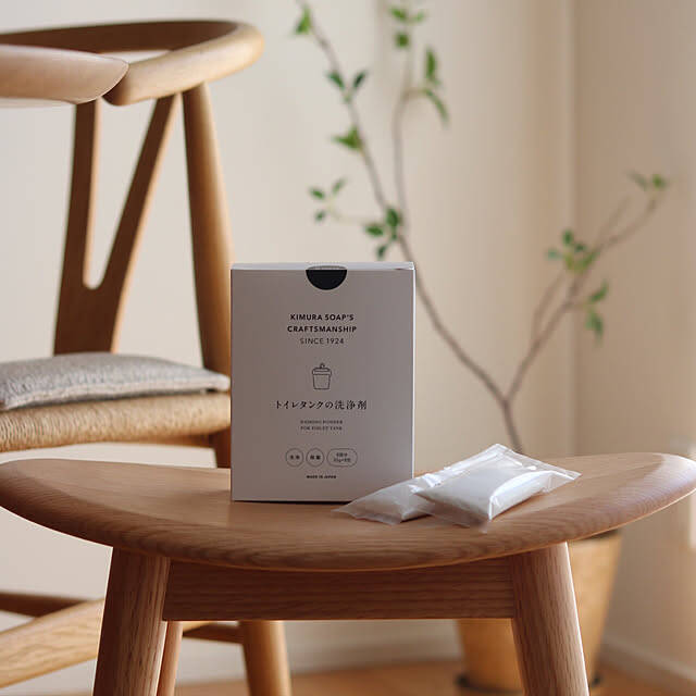 毎日気持ちよく使うために☆トイレをすっきり保つ掃除方法