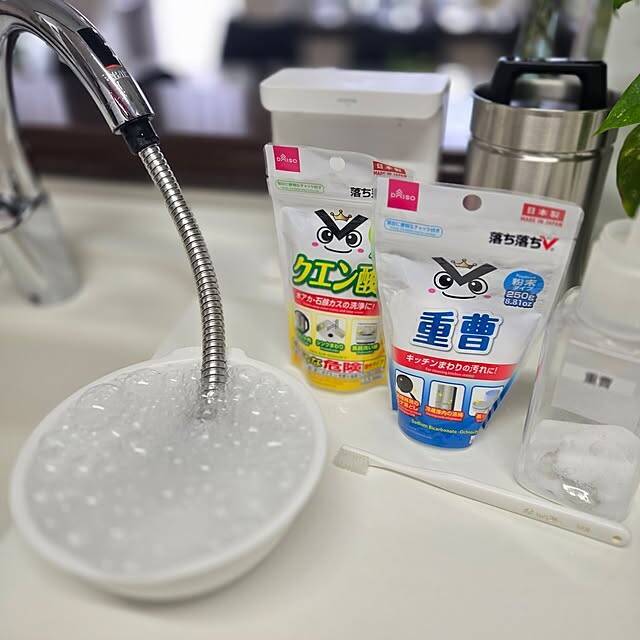 気軽に家中お掃除したくなる！場所別ナチュラルクリーニングの方法6選