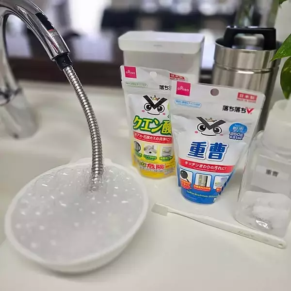 「気軽に家中お掃除したくなる！場所別ナチュラルクリーニングの方法6選」の画像