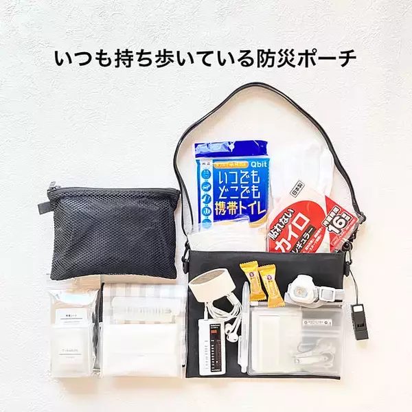 「プチプラだから備えやすい！手軽にそろえられる防災グッズ」の画像
