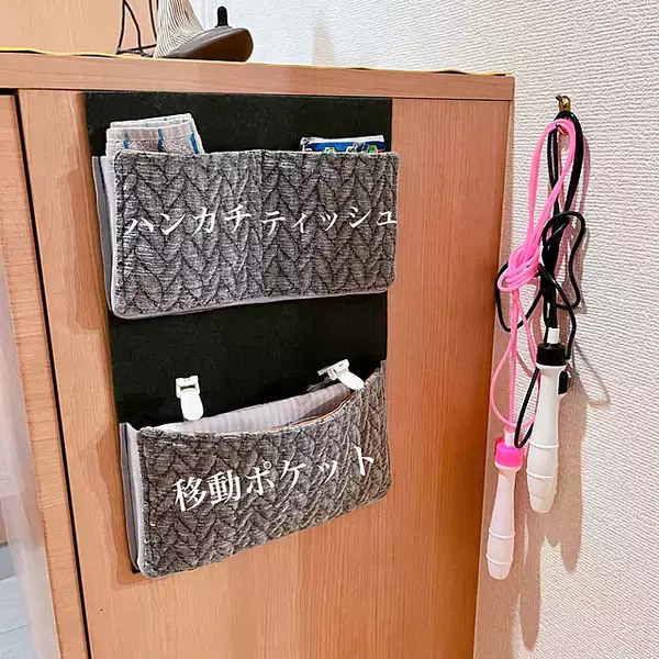 「省スペースに小物の収納場所を増やせる！ウォールポケットの活用法」の画像