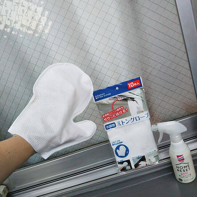 大掃除を効率よく行うために☆掃除がはかどるアイデアやポイント