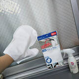 「大掃除を効率よく行うために☆掃除がはかどるアイデアやポイント」の画像7