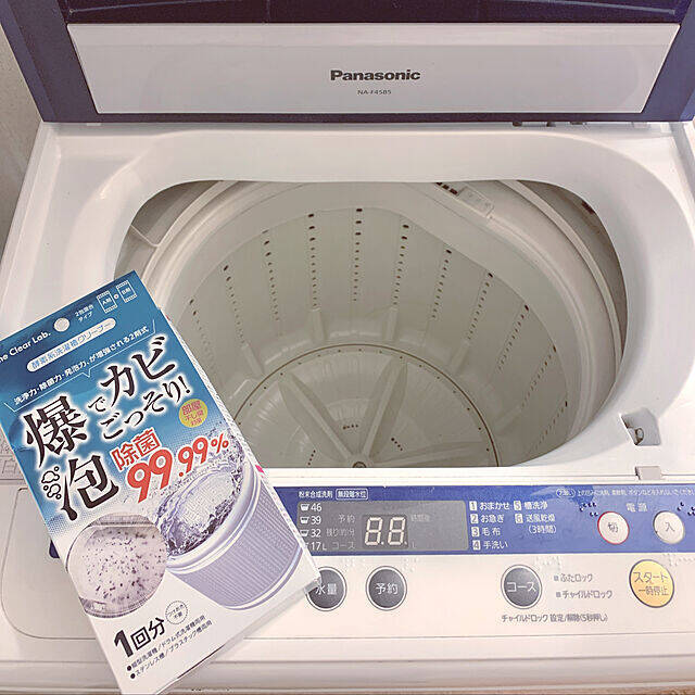 大掃除を効率よく行うために☆掃除がはかどるアイデアやポイント