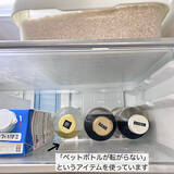 「すっきり整理整頓して快適に☆使い勝手の良い冷蔵庫にする工夫」の画像5