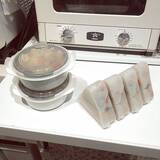 「頑張る毎日の負担を軽く♡ダイソーの頼れる「家事楽」アイテム」の画像1