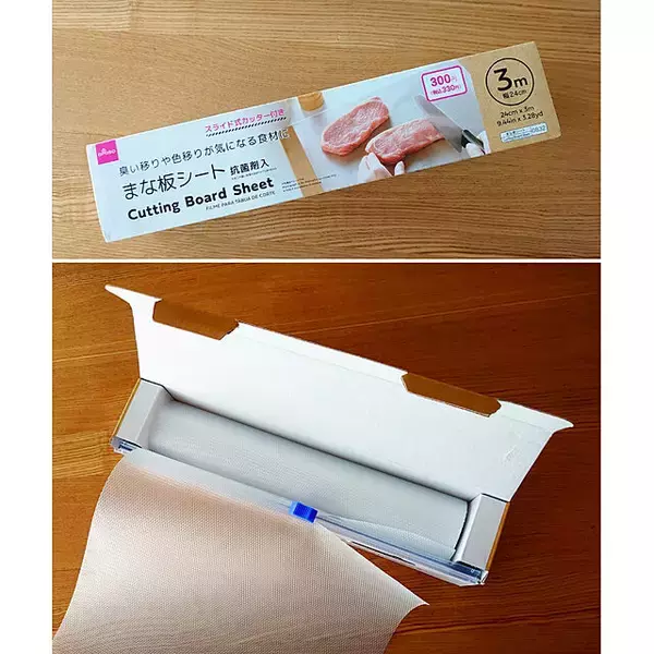 「頑張る毎日の負担を軽く♡ダイソーの頼れる「家事楽」アイテム」の画像