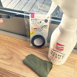 「頑張る毎日の負担を軽く♡ダイソーの頼れる「家事楽」アイテム」の画像7