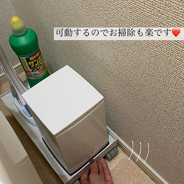 いつでも清潔でキレイな状態を保てる♪トイレの床掃除のコツ