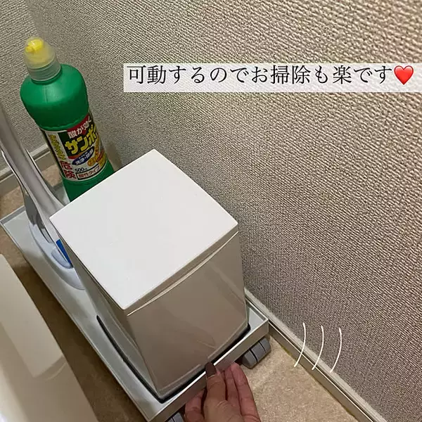 「いつでも清潔でキレイな状態を保てる♪トイレの床掃除のコツ」の画像