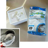 「使いやすくて見た目すっきり、ストック管理もラクになる！消耗品収納が整うセリアのアイテム」の画像1