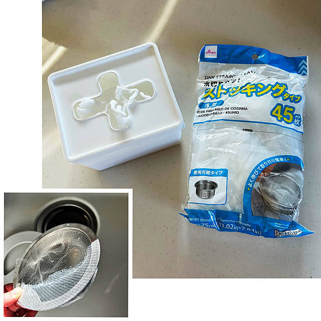 使いやすくて見た目すっきり、ストック管理もラクになる！消耗品収納が整うセリアのアイテム