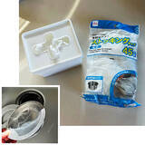 「使いやすくて見た目すっきり、ストック管理もラクになる！消耗品収納が整うセリアのアイテム」の画像5