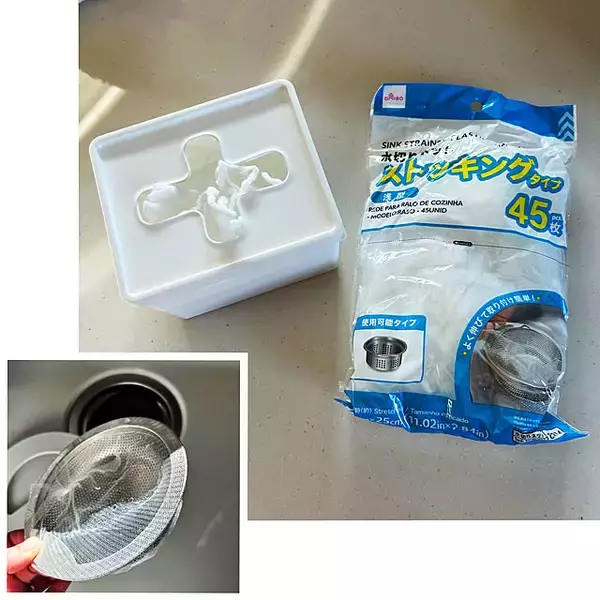 「使いやすくて見た目すっきり、ストック管理もラクになる！消耗品収納が整うセリアのアイテム」の画像