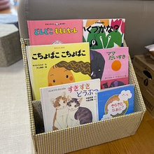 遊びにも収納にも使える！ダンボールを暮らしに活かすライフハック集