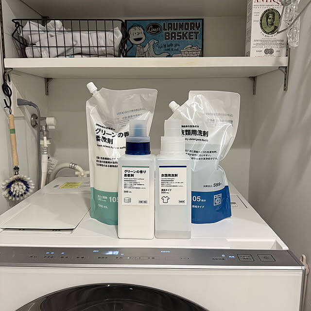 使い切ってもまた買いたい♪好きな理由がぎゅっと詰まった消耗品6選