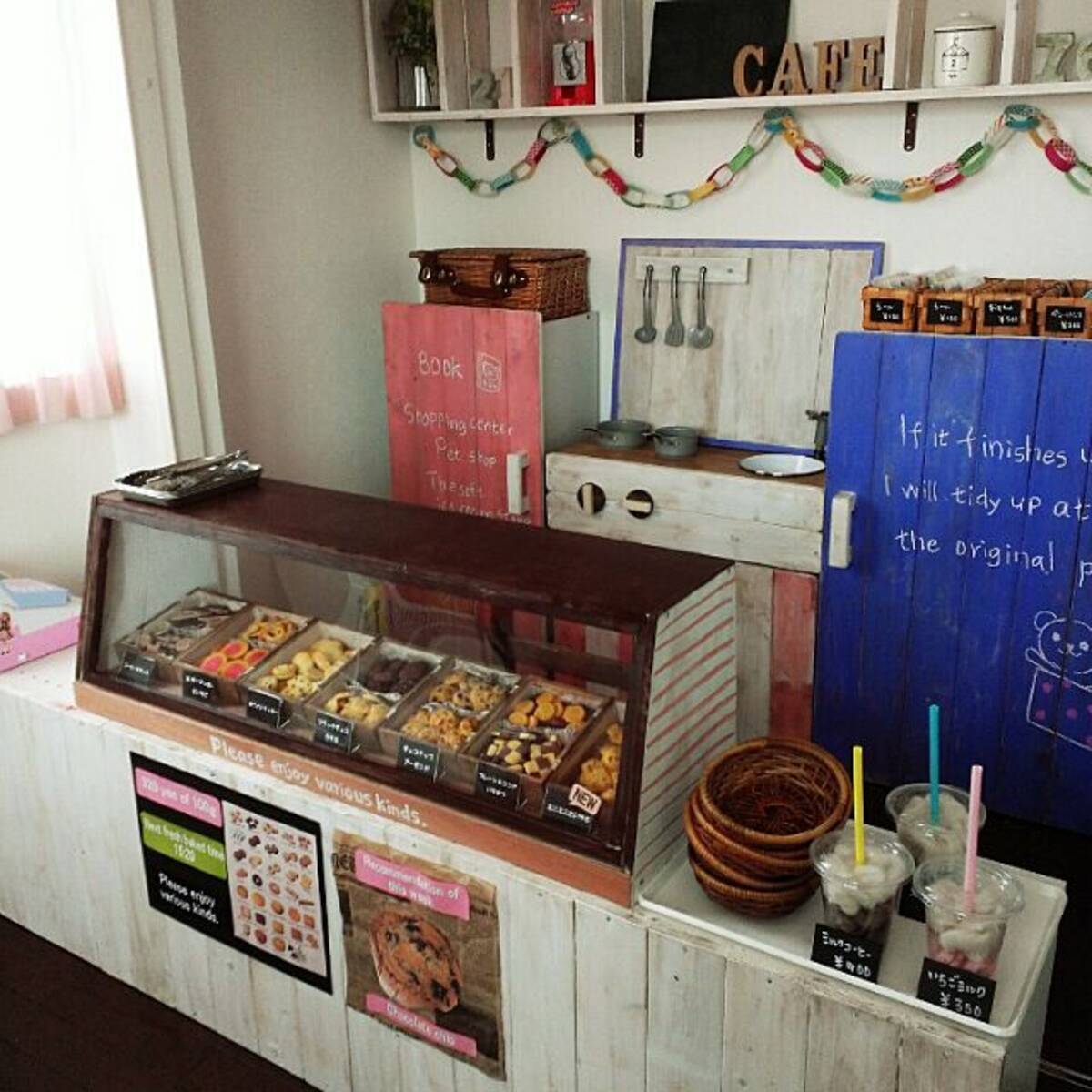 親子で楽しめる♪お家で本格的な「お店屋さんごっこ」がしたい 