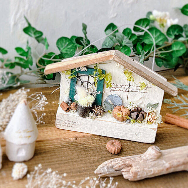 自分だけの世界を形にする喜び♡ミニチュアのDIY作品集