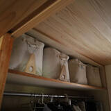 「おうち中の衣類をきちんと整理♪無印良品で作る衣類収納」の画像10