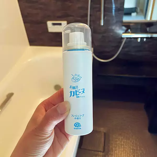 「掃除しなくてもキレイが続く！掃除の回数と手間を減らす汚れ防止策6選」の画像