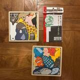 「「1STEPでサクサクつくれる、物語が動き出す木製動物マグネット」 by miri_bukkoさん」の画像2