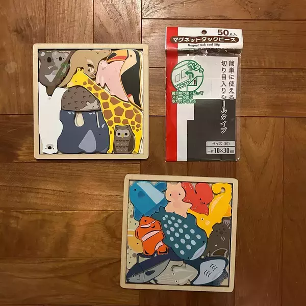 「「1STEPでサクサクつくれる、物語が動き出す木製動物マグネット」 by miri_bukkoさん」の画像